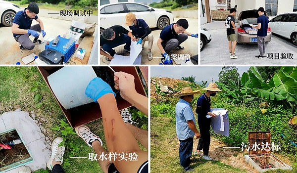 农村污水生化调试解决方案