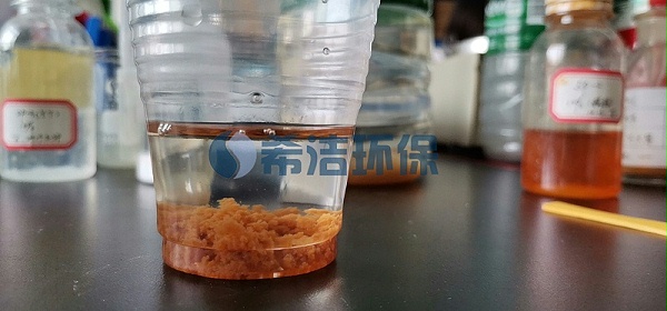 医疗废水处理实验