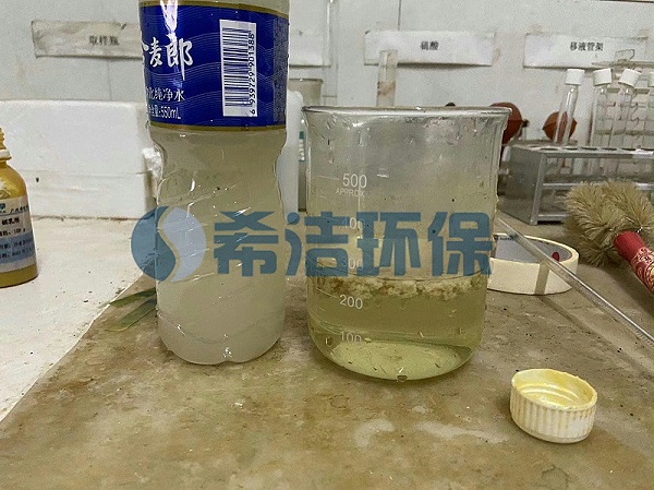 生活污水处理实验