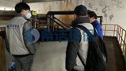 农村生活污水处理方法有哪些-升级改造（图）