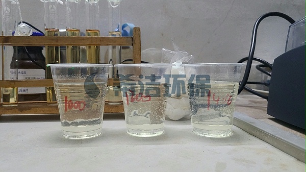 污水处理现场实验