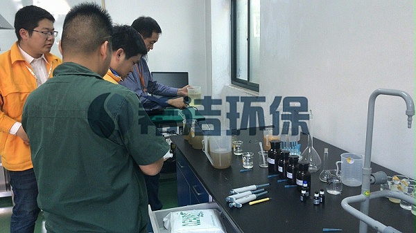 高浓度氨氮处理现场