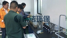 高浓度废水氨氮处理现场