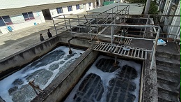 线路板废水处理方案