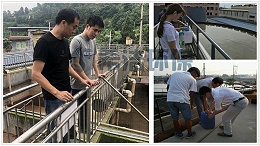 园区生活废水处理的工艺改造（图）