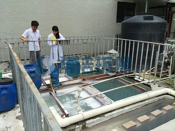 电镀废水排放标准