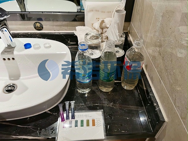 厨房污水