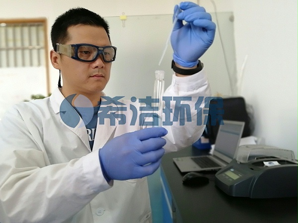污水处理厂工程