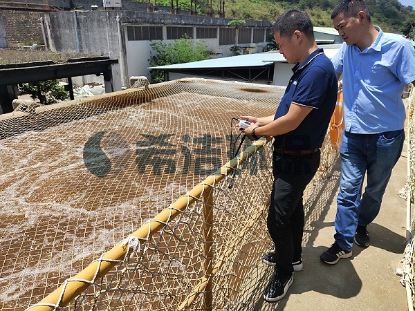 电泳漆废水的处理方法