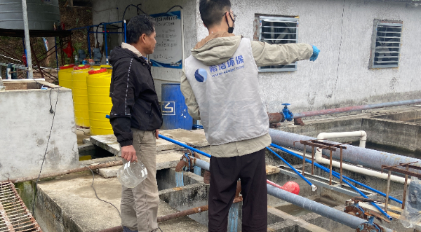 污水怎么处理氨氮