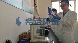 污水处理厂尾水（图）