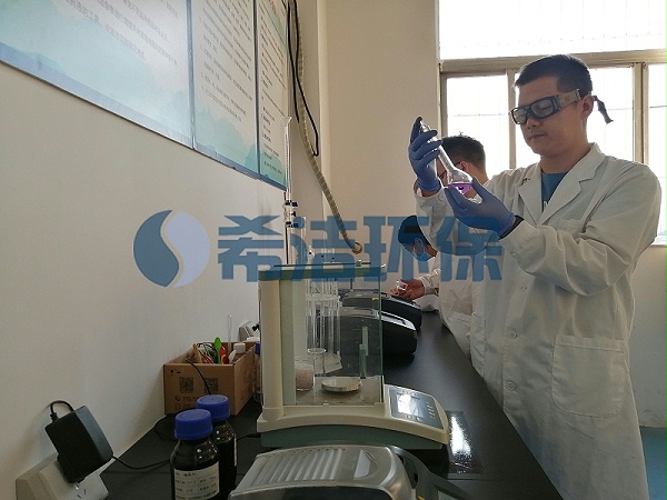 污水处理厂尾水