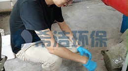 养猪场的屠宰污水处理（图）