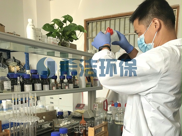 印染废水处理