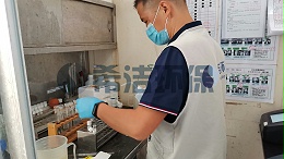 市政污水处理（高效沉淀池的处理）