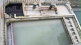 造纸污水处理