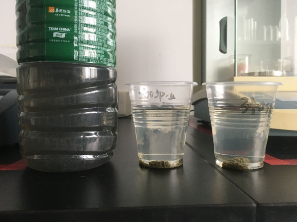 江苏某制药对比图