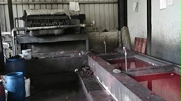 造纸厂废水