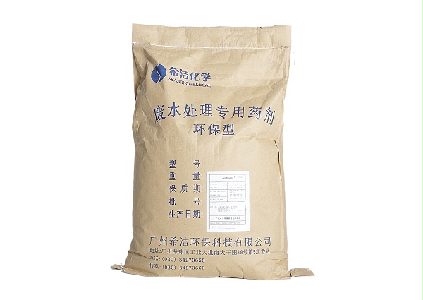 污水处理药剂液体