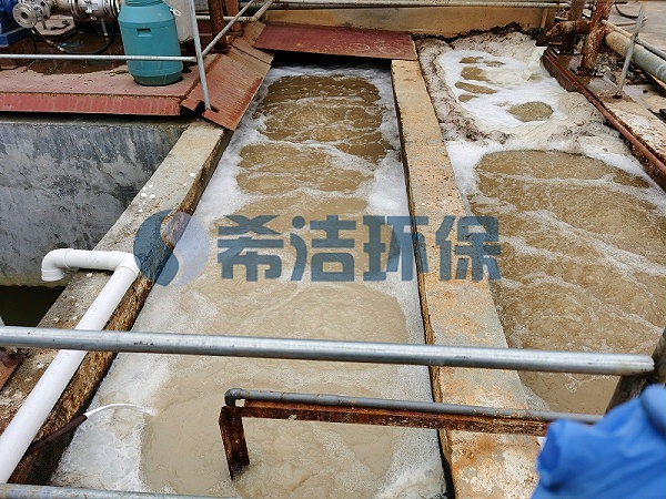 电镀废水处理现场