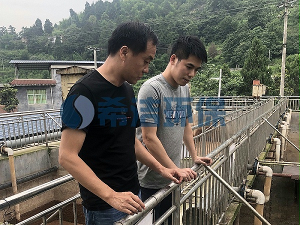 焦化厂废水处理现场