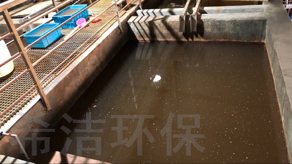 氨氮高浓度废水