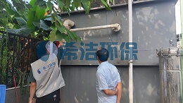 污水处理应急预案包括哪些处理流程？（图）