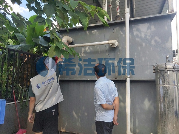 污水处理应急预案