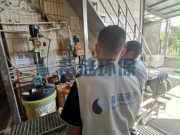 污水处理站污水处理综合改造（图）